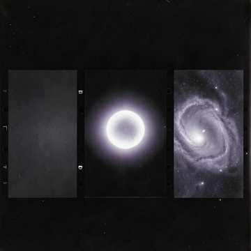 VAST SILENCE EXTENDED MIX